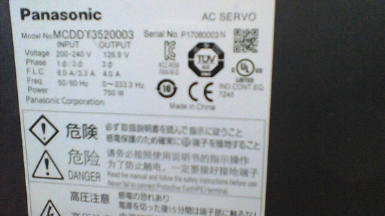 Panasonic MINAS A4 SERVO DRIVER 30A 240V BELASTING Chassismontage MCDDT3520003