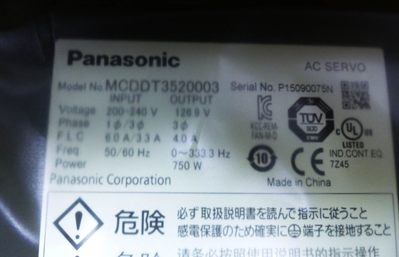 Panasonic Servo Driver 30A 240V BELASTING Loodvrije status RoHS-conform MCDDT3520003