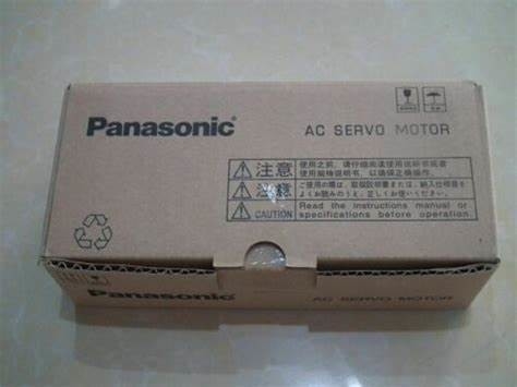 Gemeenschappelijke contactdiode hoogfrequente servomotor MSMA042P1B