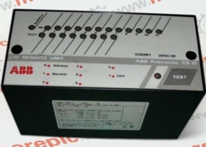 Van de de Modulebeëindiging van ABB TB807 3BSE008538R1 de Eenheidss800 I/O Modulebus Begeindiger