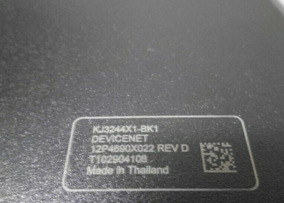 EMERSON KJ3244X1-BK1 SE4016 1 mm Piek 16Hz 12 VDC Bij 600 MA