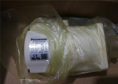 De Input 2.5A Ralted 200HZ 3000 r/min MSMA012C2D van PanasonicAC Servomotoren