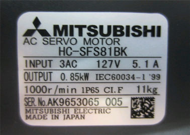 Mitsubishi Industrial Servo Motor BRAKE BRAKE KEY  HC-UF SERIES HC-SFS81BK 850W BRAKEKEY